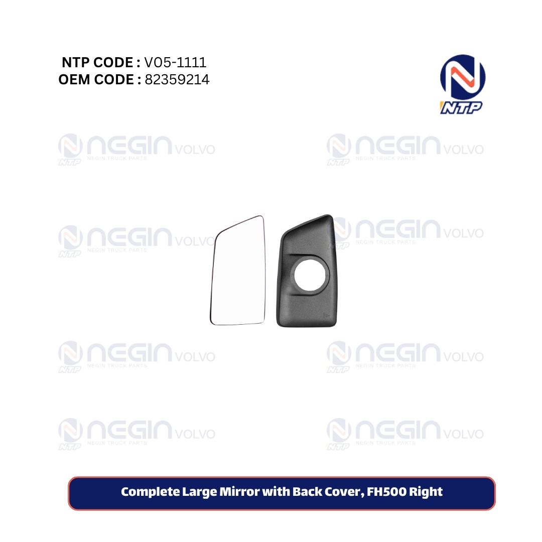 Complete Large Mirror with Back Cover, FH500 Right Complete Large Mirror with Back Cover, FH500 Right