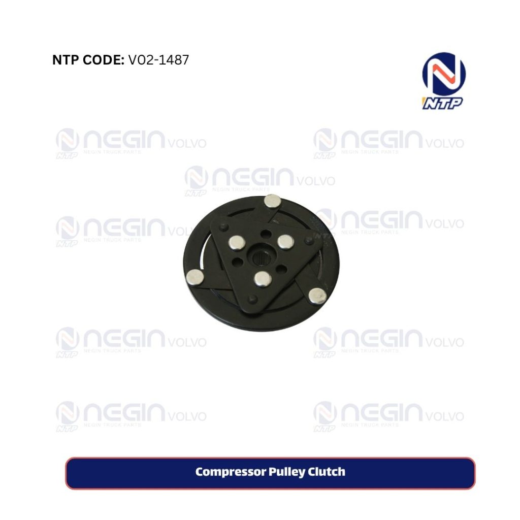 Compressor Pulley Clutch