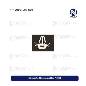 Curtain Rod Retaining Clip, FH500