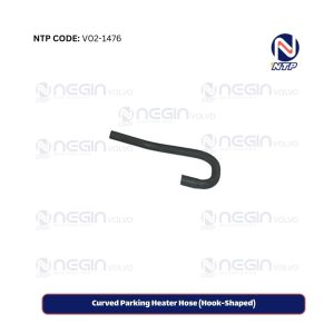Curved Parking Heater Hose (Hook-Shaped)