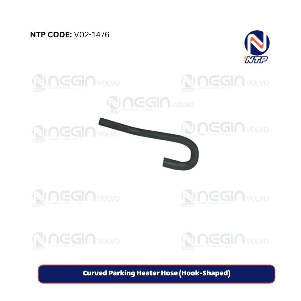 Curved Parking Heater Hose (Hook-Shaped)
