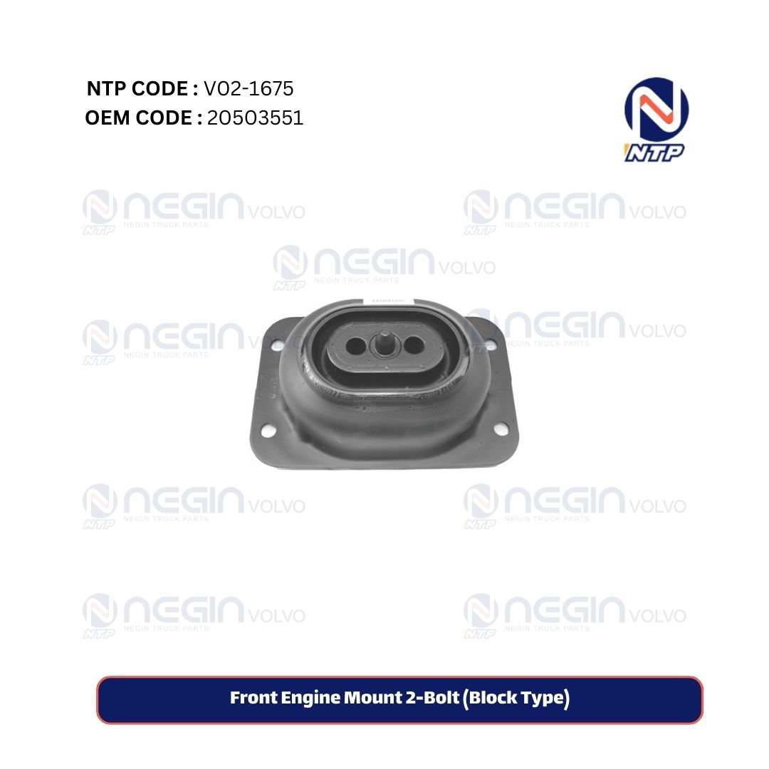 Front Engine Mount 2-Bolt (Block Type) Front Engine Mount 2-Bolt (Block Type)