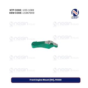 Front Engine Mount (RH), FH500