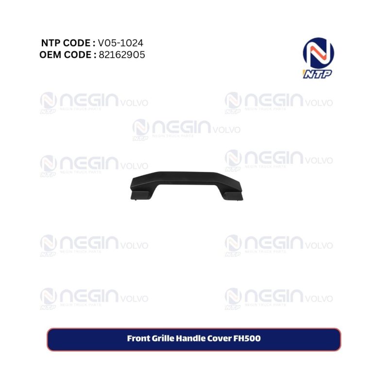 Front Grille Handle Cover FH500