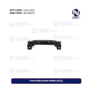 Front Grille Handle FH500 Left (L)