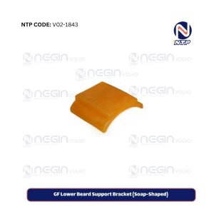 GF Lower Beard Support Bracket (Soap-Shaped)