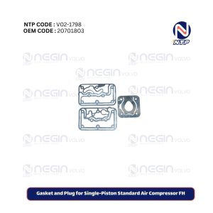 Gasket and Plug for Single-Piston Standard Air Compressor FH
