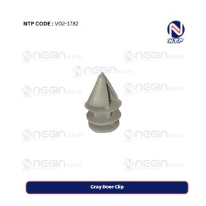 Gray Door Clip