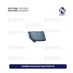 Headlight Bracket (Ear Type) FH500 Left