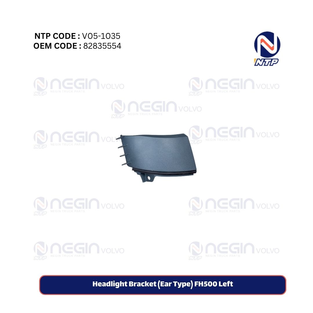 Headlight Bracket (Ear Type) FH500 Left Headlight Bracket (Ear Type) FH500 Left
