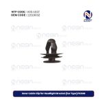Inner Cabin Clip for Headlight Bracket (Ear Type) FH500