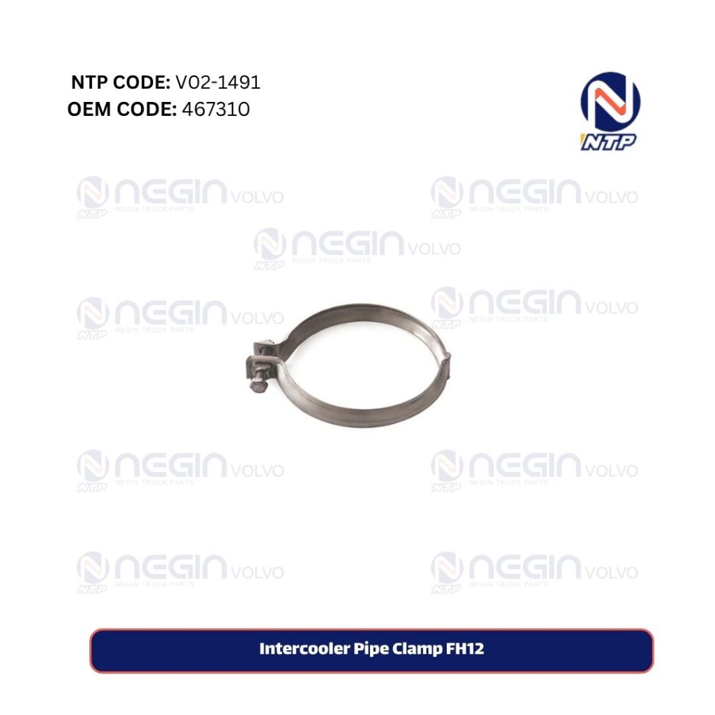 Intercooler Pipe Clamp FH12
