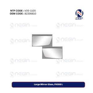 Large Mirror Glass, FH500 L