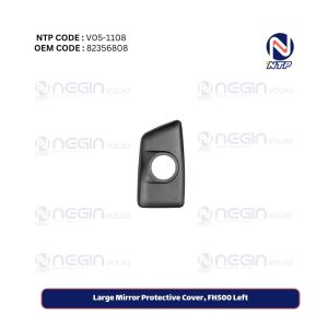 Large Mirror Protective Cover, FH500 Left