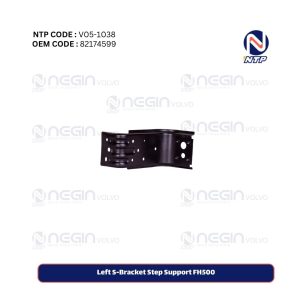 Left S-Bracket Step Support FH500