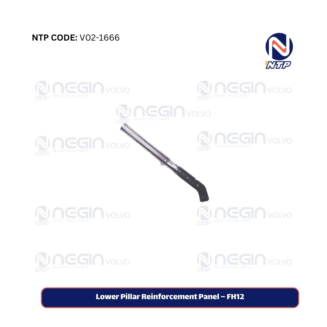 Lower Pillar Reinforcement Panel – FH12 Lower Pillar Reinforcement Panel – FH12