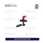 Main Power Cutoff Switch, FH500