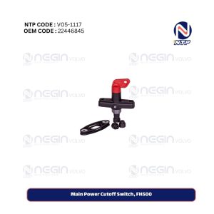 Main Power Cutoff Switch, FH500