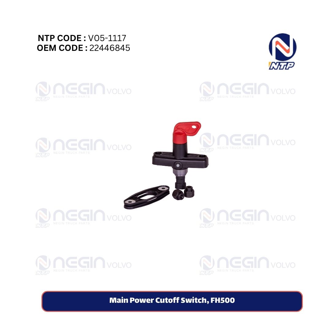 Main Power Cutoff Switch, FH500 Main Power Cutoff Switch, FH500