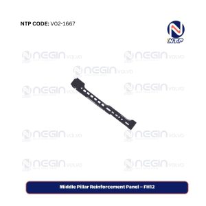 Middle Pillar Reinforcement Panel – FH12