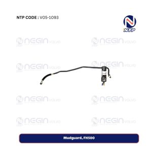 Mudguard, FH500