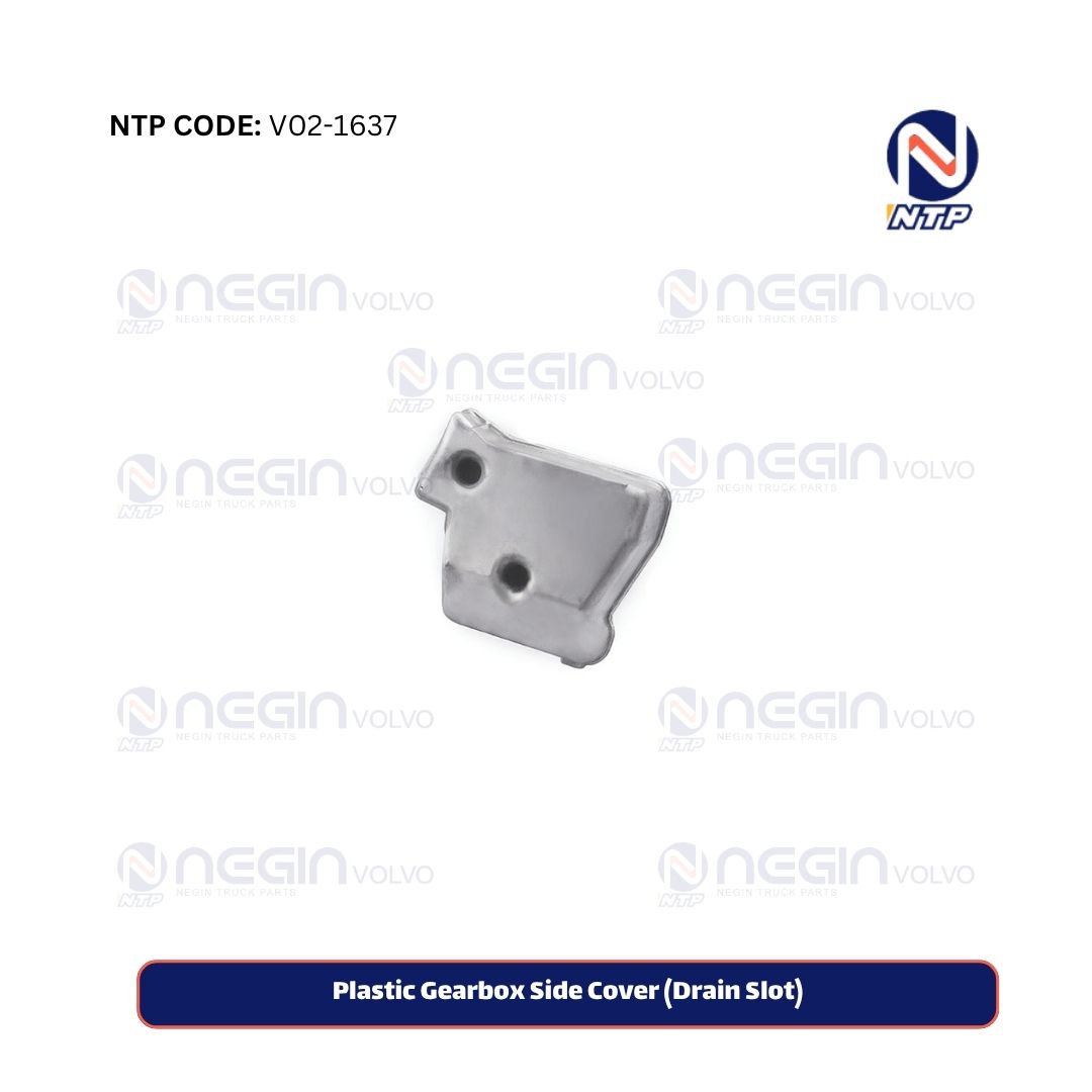 Plastic Gearbox Side Cover (Drain Slot) Plastic Gearbox Side Cover (Drain Slot)