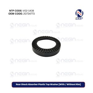 Rear Shock Absorber Plastic Top Washer (With Without Rim)