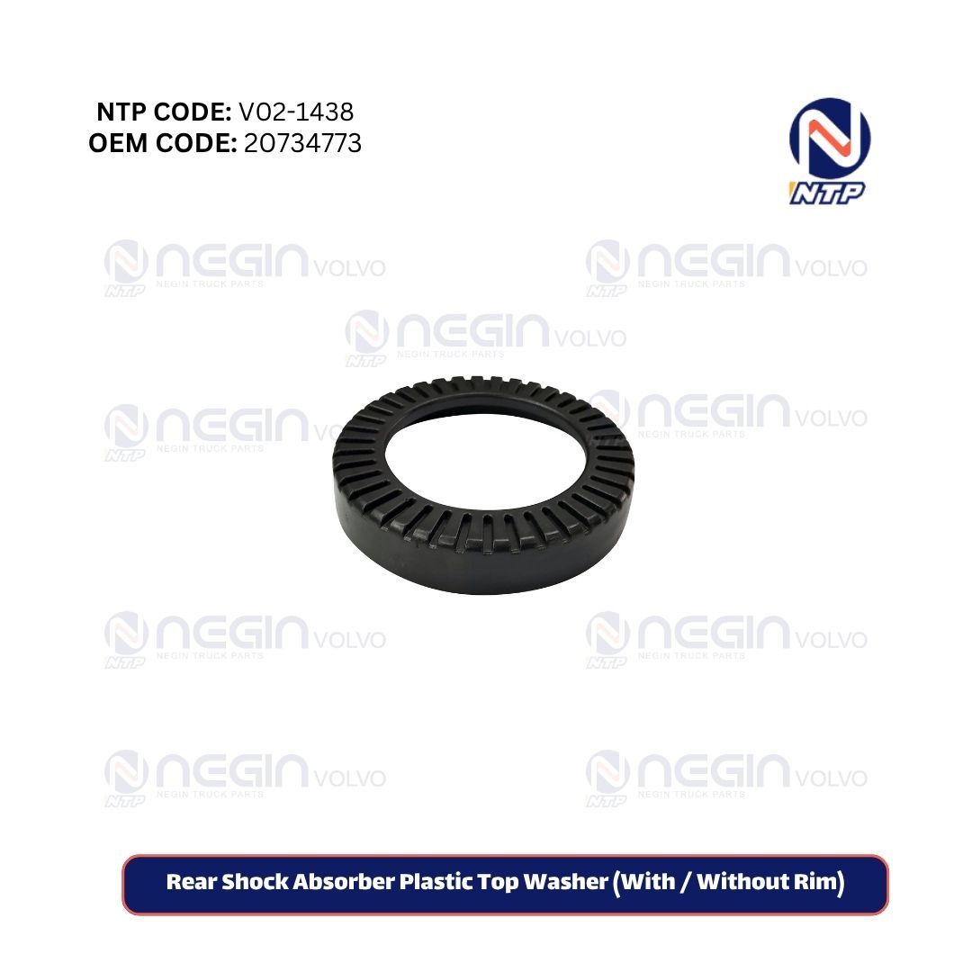 Rear Shock Absorber Plastic Top Washer (With Without Rim) Rear Shock Absorber Plastic Top Washer (With Without Rim)