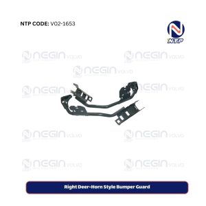 Right Deer-Horn Style Bumper Guard