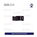 Right S-Bracket Step Support FH500