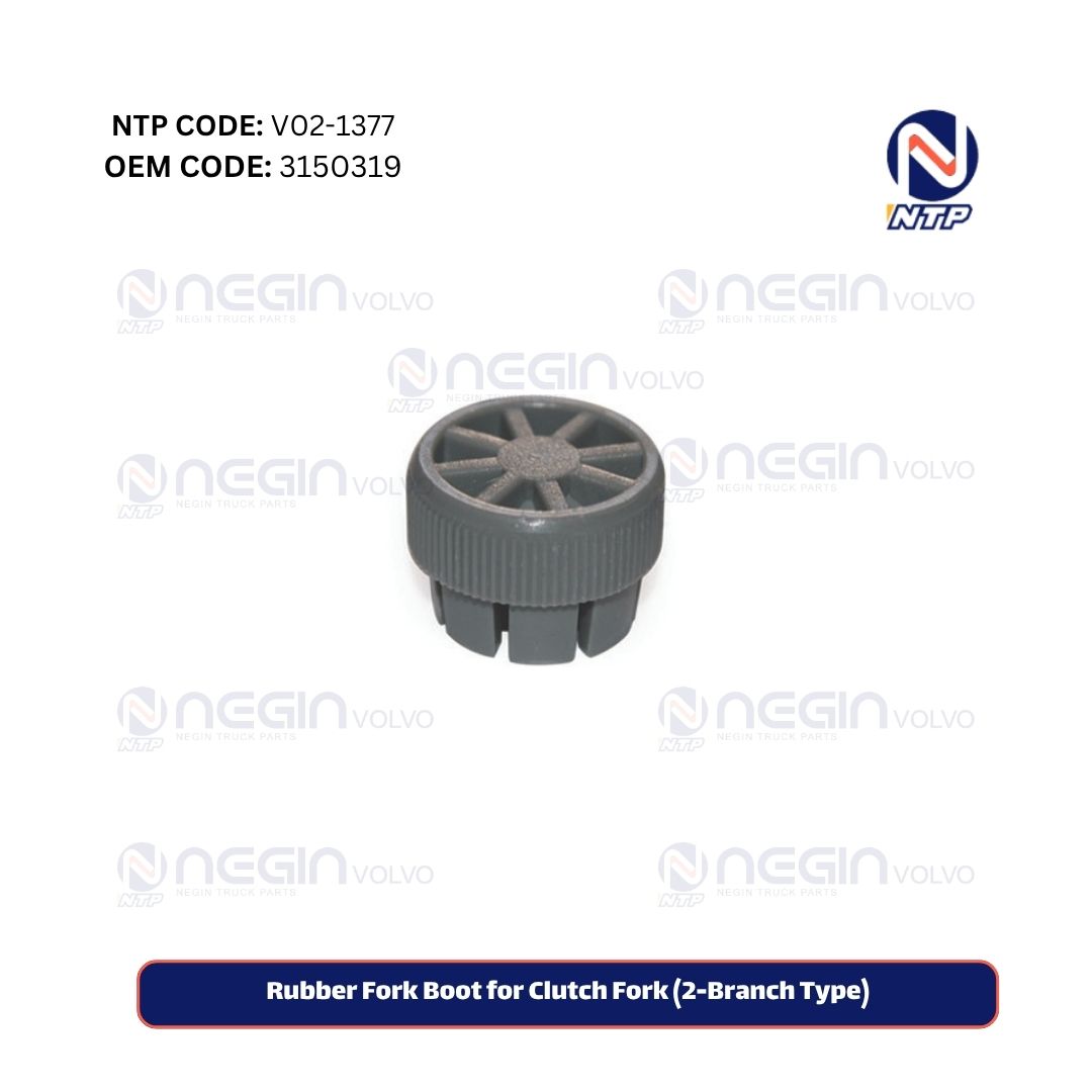 Rubber Fork Boot for Clutch Fork (2-Branch Type) Rubber Fork Boot for Clutch Fork (2-Branch Type)
