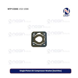Single Piston Air Compressor Washer (Seal Disc)