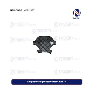 Single Steering Wheel Center Cover FH