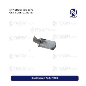 Small Exhaust Tank, FH500