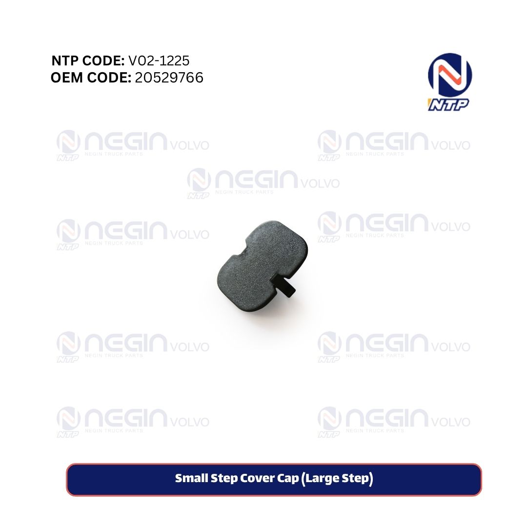 Small Step Cover Cap (Large Step) Small Step Cover Cap (Large Step)