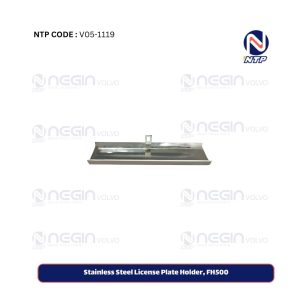 Stainless Steel License Plate Holder, FH500