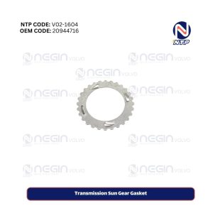 Transmission Sun Gear Gasket