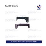 U-образный кронштейн подножки, FH500