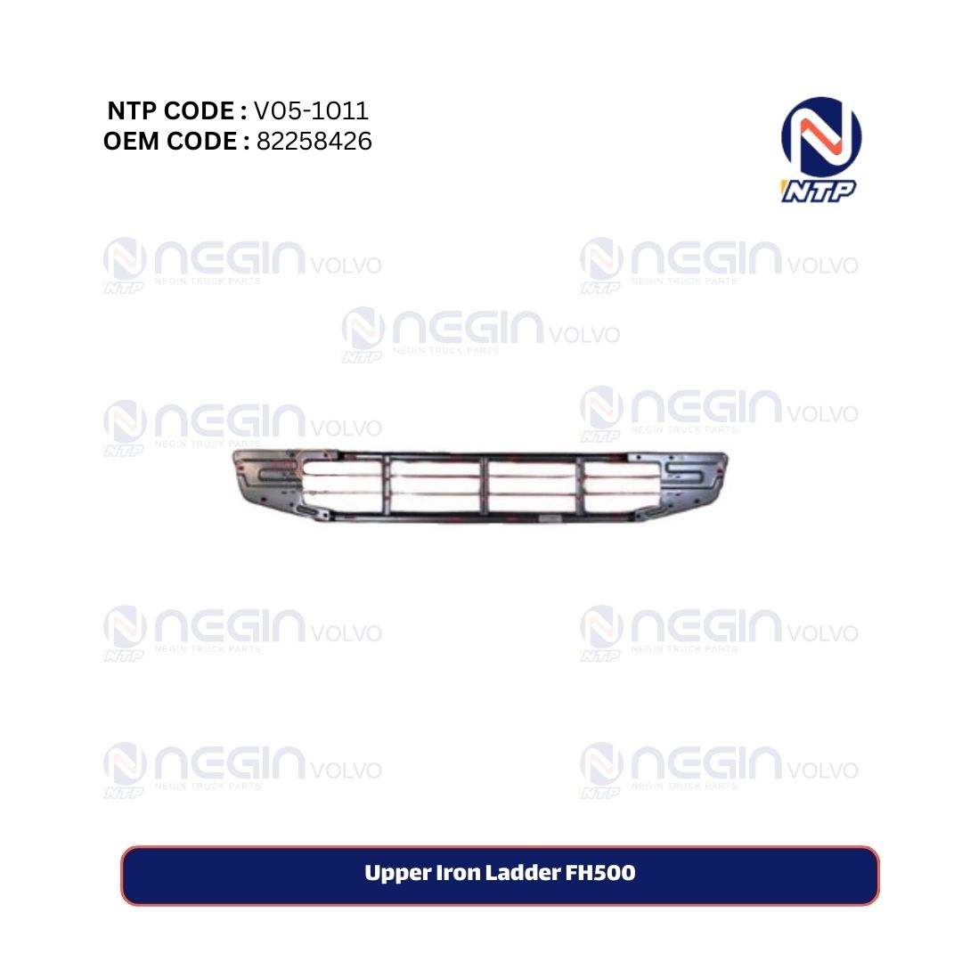 Upper Iron Ladder FH500 Upper Iron Ladder FH500