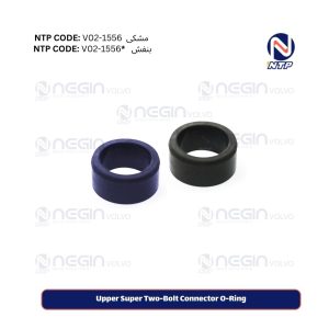 Upper Super Two-Bolt Connector O-Ring