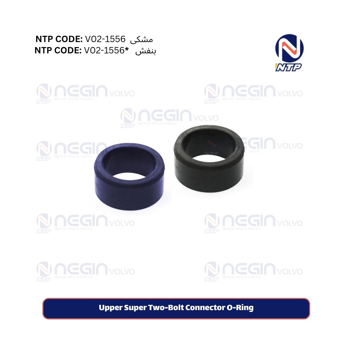 Upper Super Two-Bolt Connector O-Ring Upper Super Two-Bolt Connector O-Ring