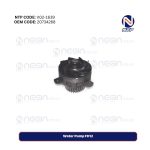 Water Pump FH12