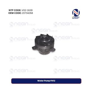 Water Pump FH12