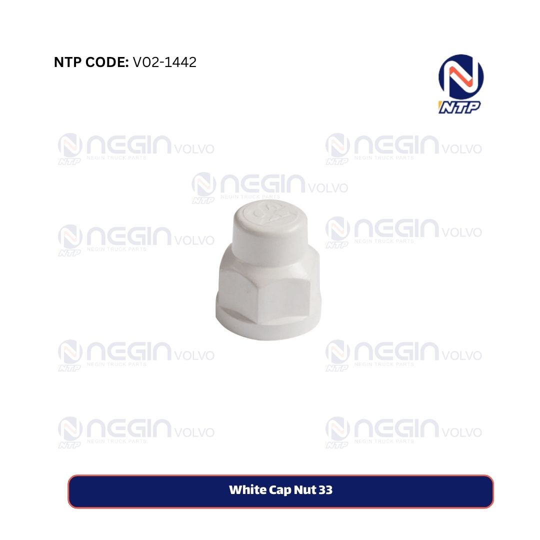 White Cap Nut 33 White Cap Nut 33