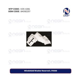 Windshield Washer Reservoir, FH500