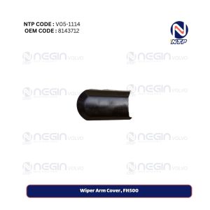 Wiper Arm Cover, FH500