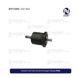 Амортизатор канала воздуховода FH12