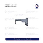 Блок предохранителей, FH500