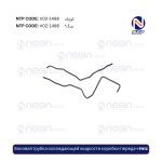 Боковая трубка охлаждающей жидкости коробки передач FH12