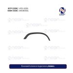 Боковой клинок подножки, FH500 L